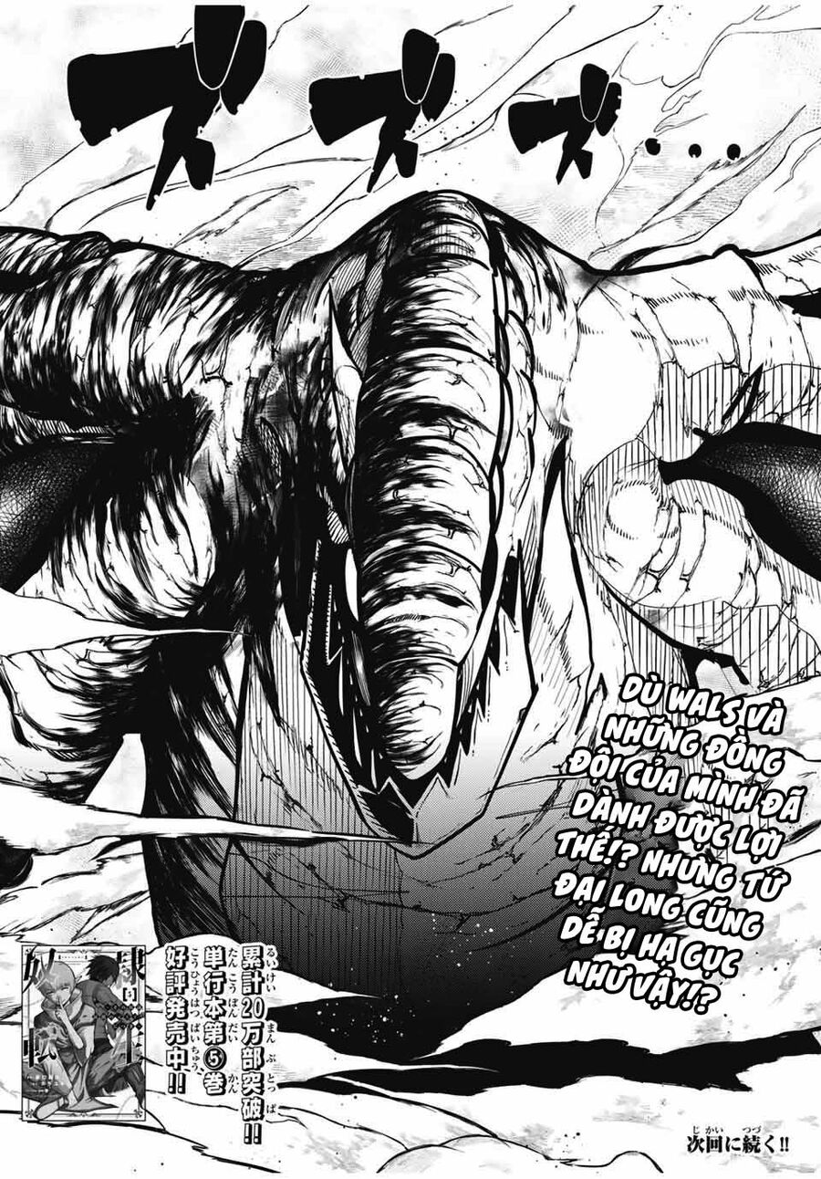 Dorei Tensei: Sono Dorei, Saikyou No Moto Ouji Ni Tsuki Chapter 59 - Trang 2