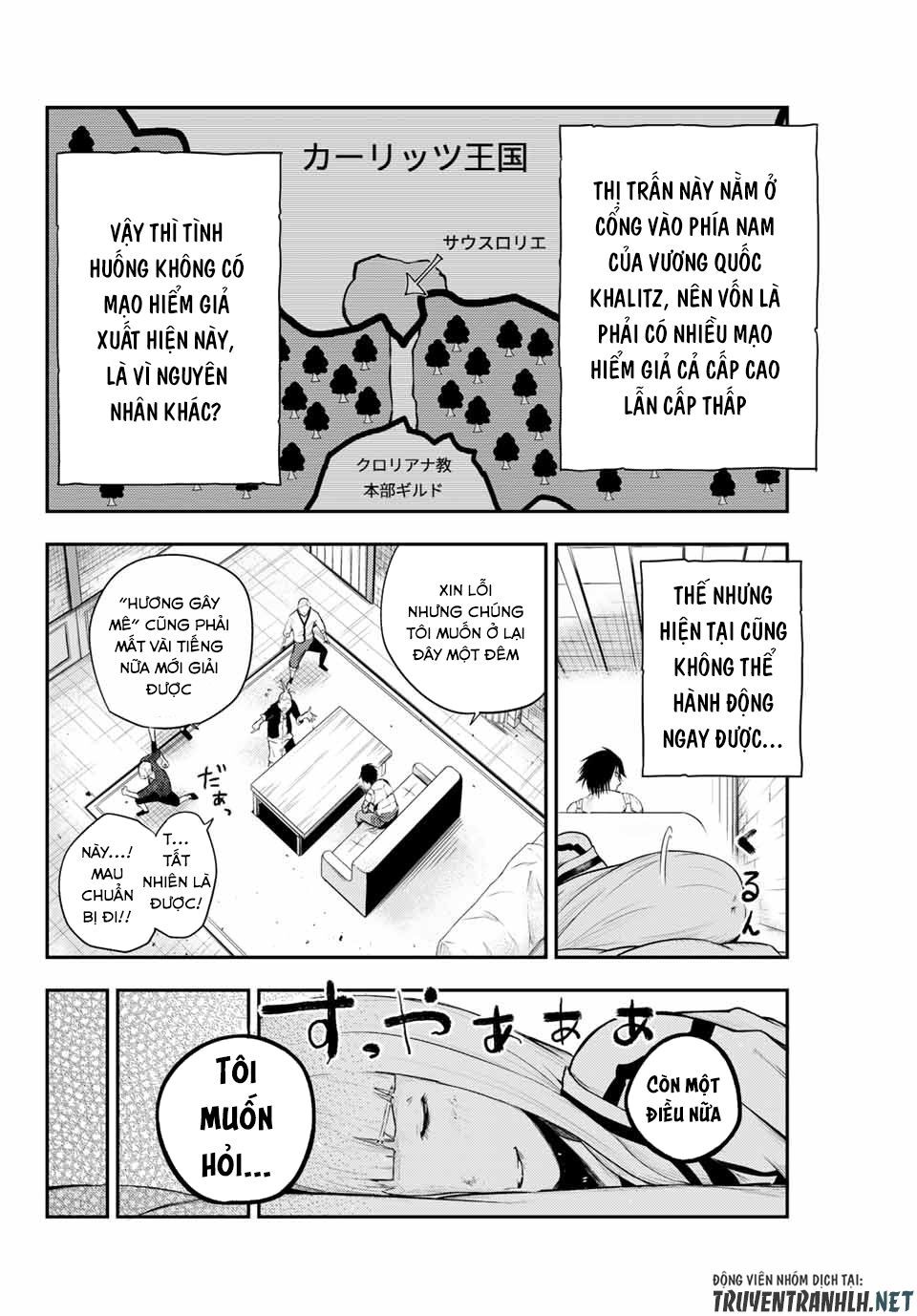 Dorei Tensei: Sono Dorei, Saikyou No Moto Ouji Ni Tsuki Chapter 6 - Trang 2