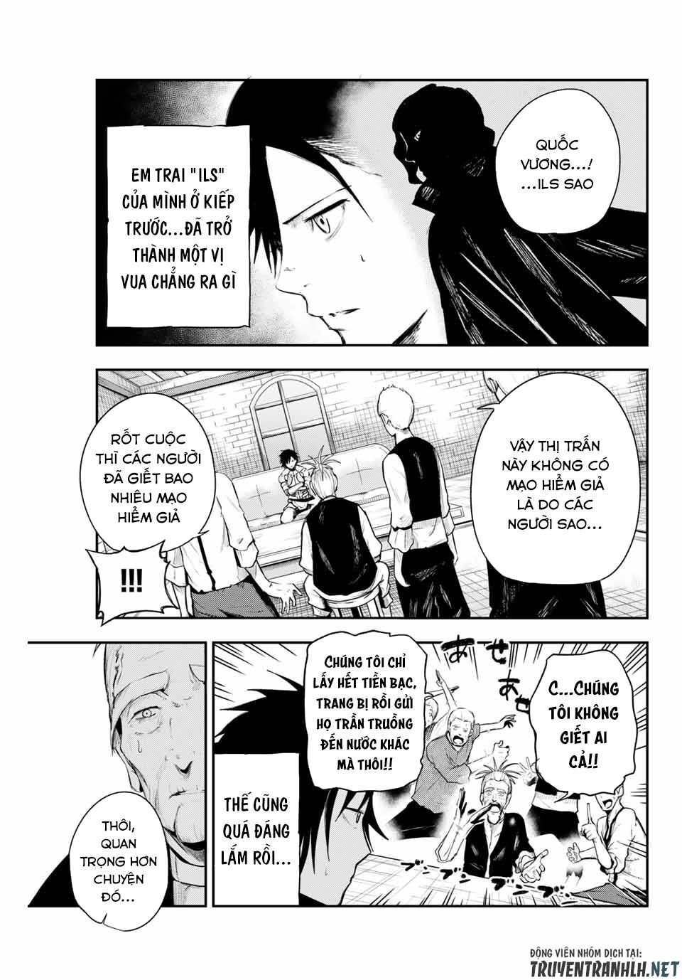 Dorei Tensei: Sono Dorei, Saikyou No Moto Ouji Ni Tsuki Chapter 6 - Trang 2