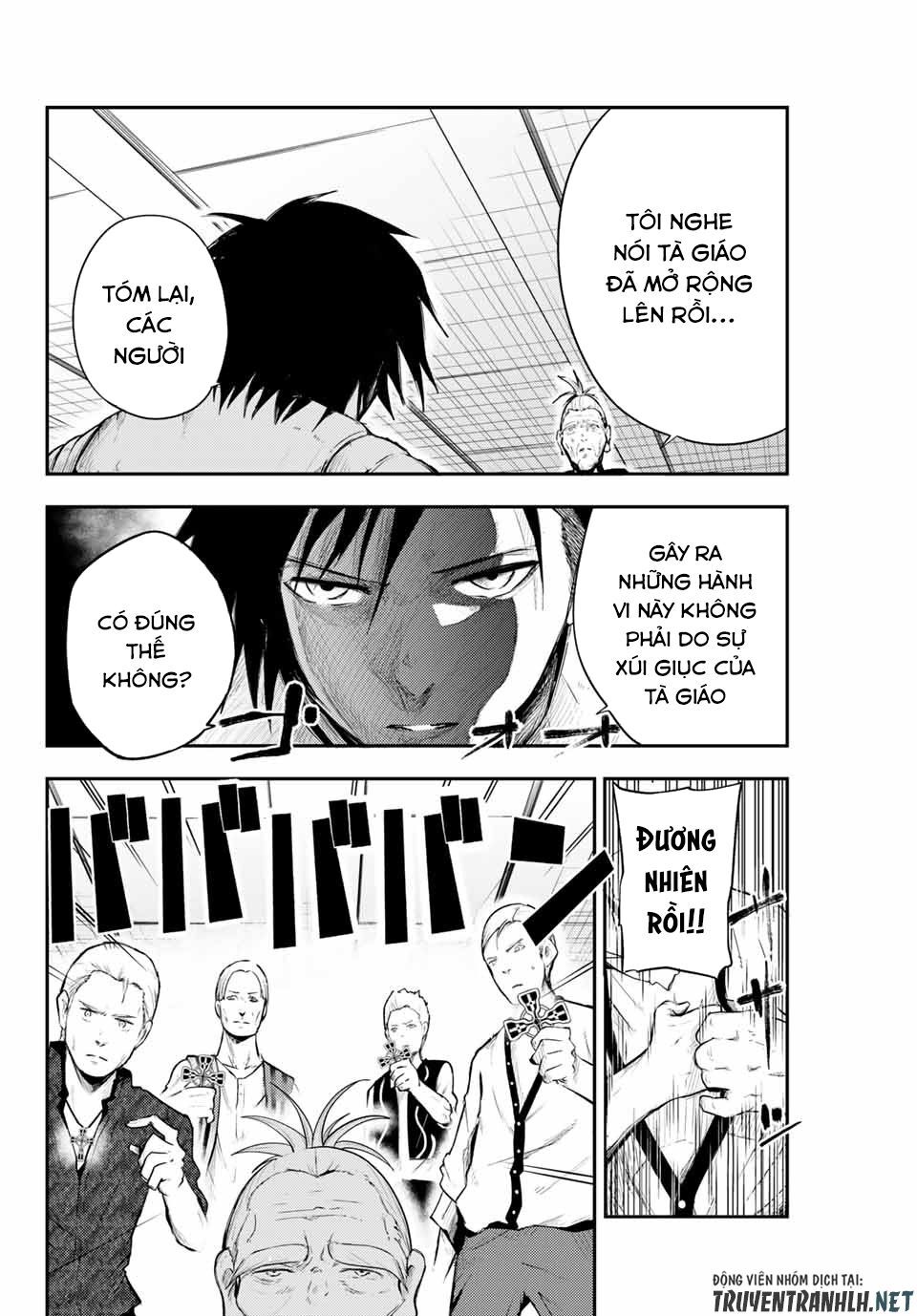 Dorei Tensei: Sono Dorei, Saikyou No Moto Ouji Ni Tsuki Chapter 6 - Trang 2