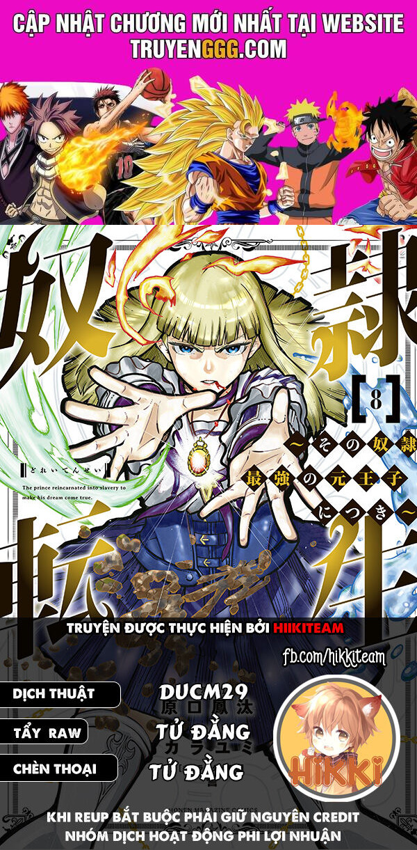 Dorei Tensei: Sono Dorei, Saikyou No Moto Ouji Ni Tsuki Chapter 64 - Trang 2