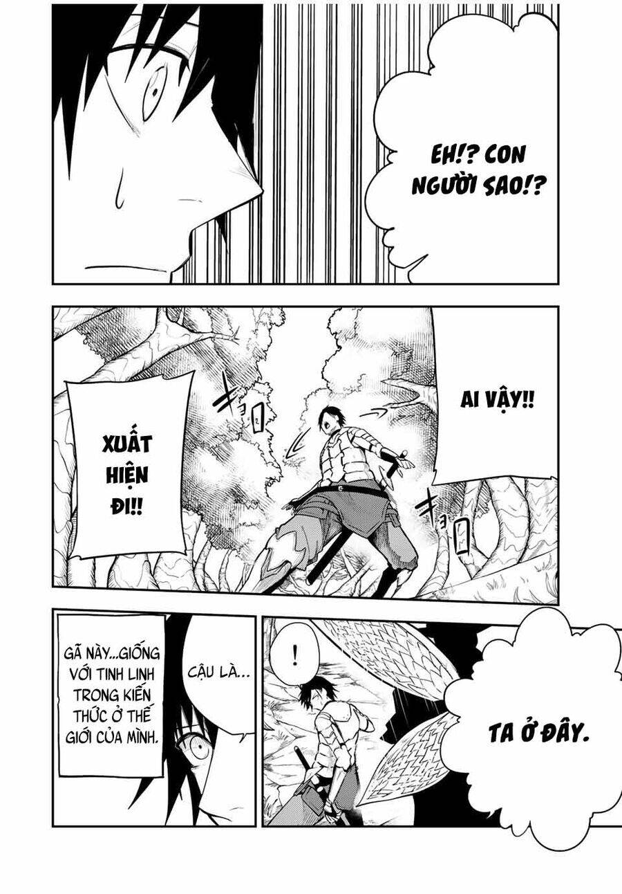 Dorei Tensei: Sono Dorei, Saikyou No Moto Ouji Ni Tsuki Chapter 69 - Trang 2
