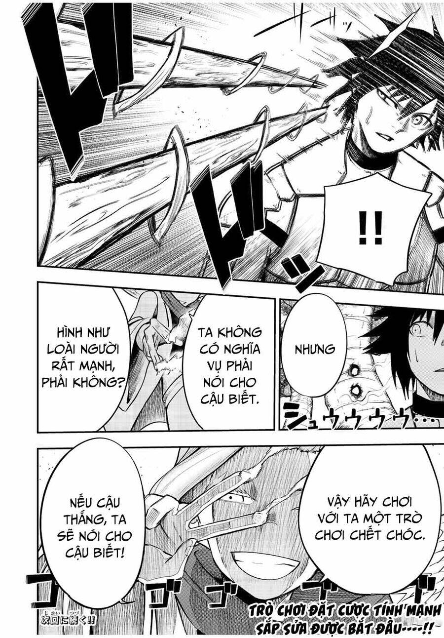 Dorei Tensei: Sono Dorei, Saikyou No Moto Ouji Ni Tsuki Chapter 69 - Trang 2