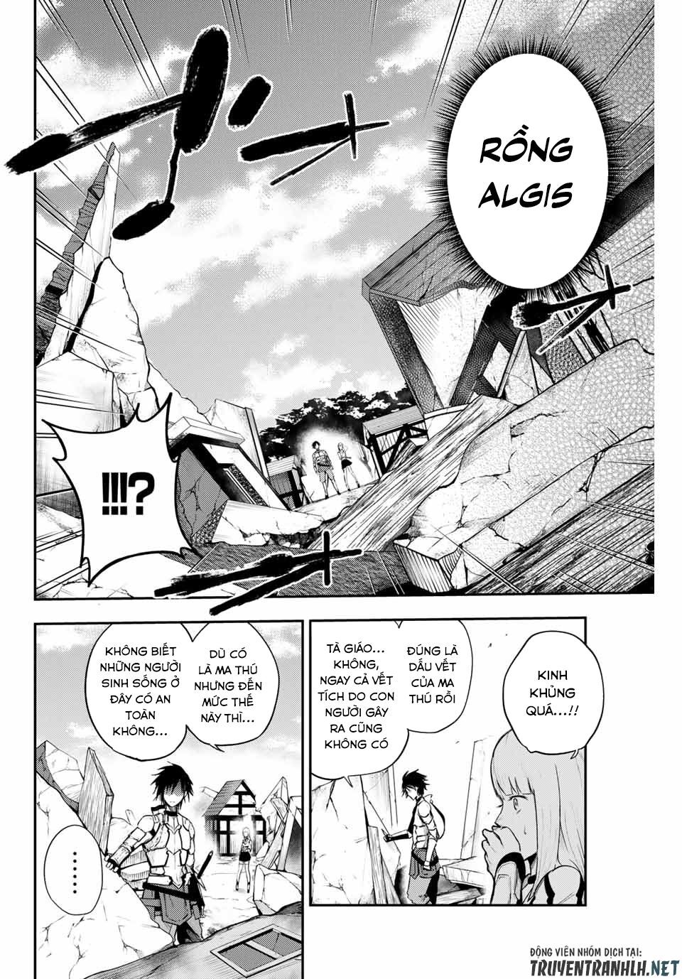 Dorei Tensei: Sono Dorei, Saikyou No Moto Ouji Ni Tsuki Chapter 7 - Trang 2