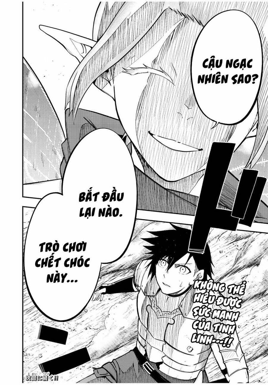 Dorei Tensei: Sono Dorei, Saikyou No Moto Ouji Ni Tsuki Chapter 70 - Trang 2