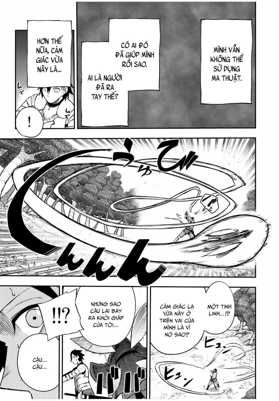 Dorei Tensei: Sono Dorei, Saikyou No Moto Ouji Ni Tsuki Chapter 71 - Trang 2
