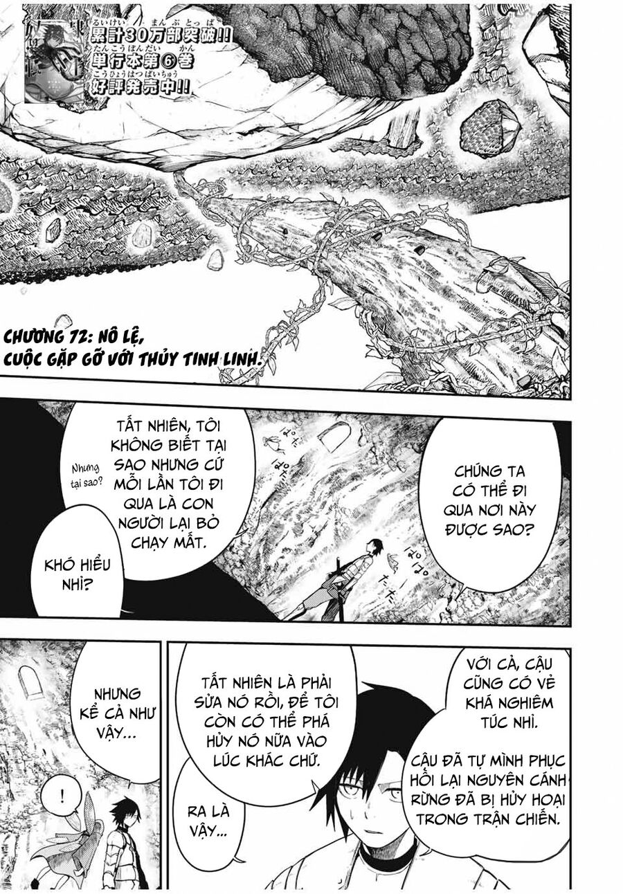 Dorei Tensei: Sono Dorei, Saikyou No Moto Ouji Ni Tsuki Chapter 72 - Trang 2