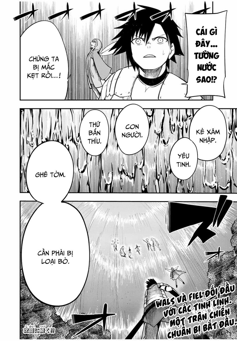 Dorei Tensei: Sono Dorei, Saikyou No Moto Ouji Ni Tsuki Chapter 72 - Trang 2