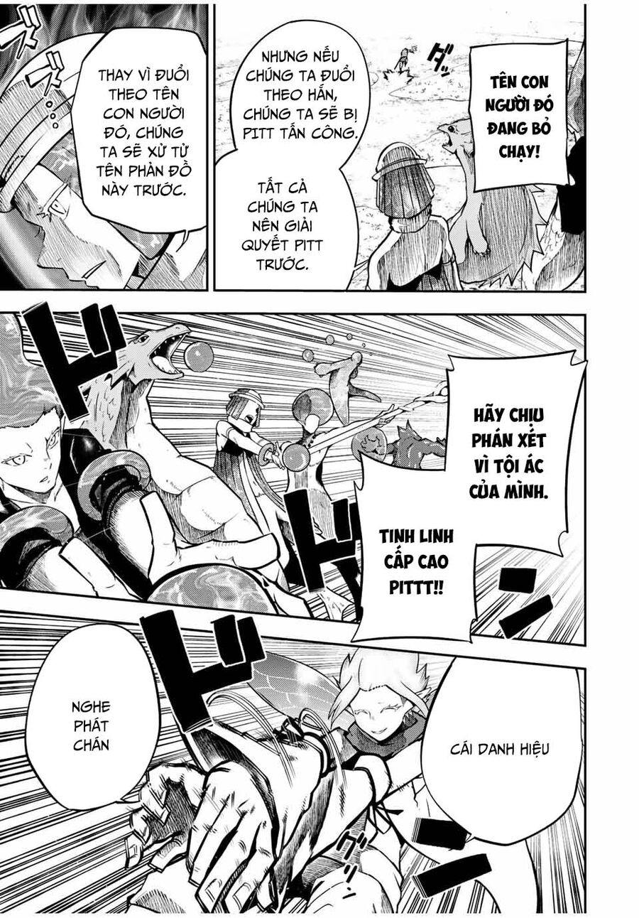 Dorei Tensei: Sono Dorei, Saikyou No Moto Ouji Ni Tsuki Chapter 73 - Trang 2