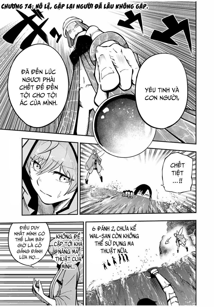 Dorei Tensei: Sono Dorei, Saikyou No Moto Ouji Ni Tsuki Chapter 74 - Trang 2