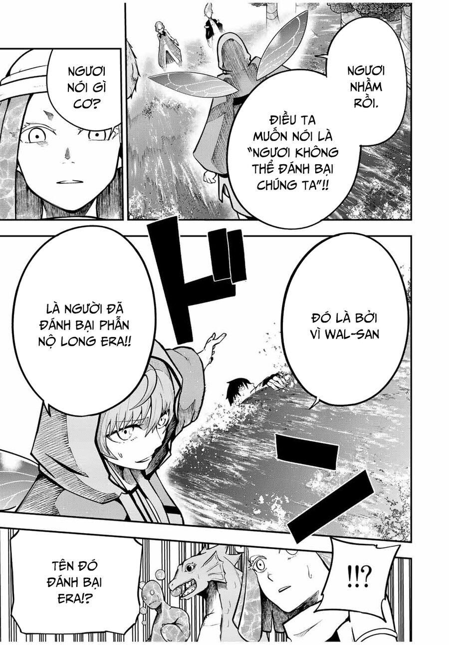 Dorei Tensei: Sono Dorei, Saikyou No Moto Ouji Ni Tsuki Chapter 74 - Trang 2