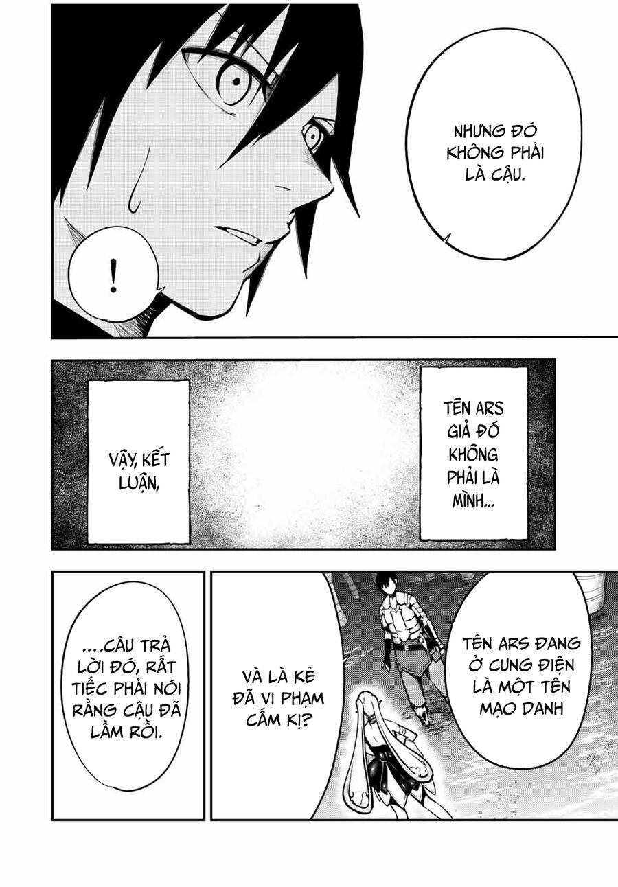 Dorei Tensei: Sono Dorei, Saikyou No Moto Ouji Ni Tsuki Chapter 75 - Trang 2