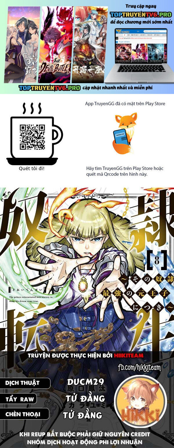 Dorei Tensei: Sono Dorei, Saikyou No Moto Ouji Ni Tsuki Chapter 76 - Trang 2