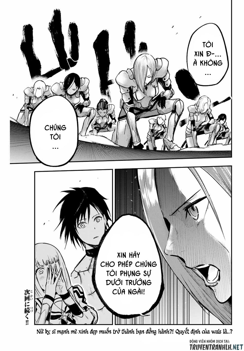 Dorei Tensei: Sono Dorei, Saikyou No Moto Ouji Ni Tsuki Chapter 9 - Trang 2