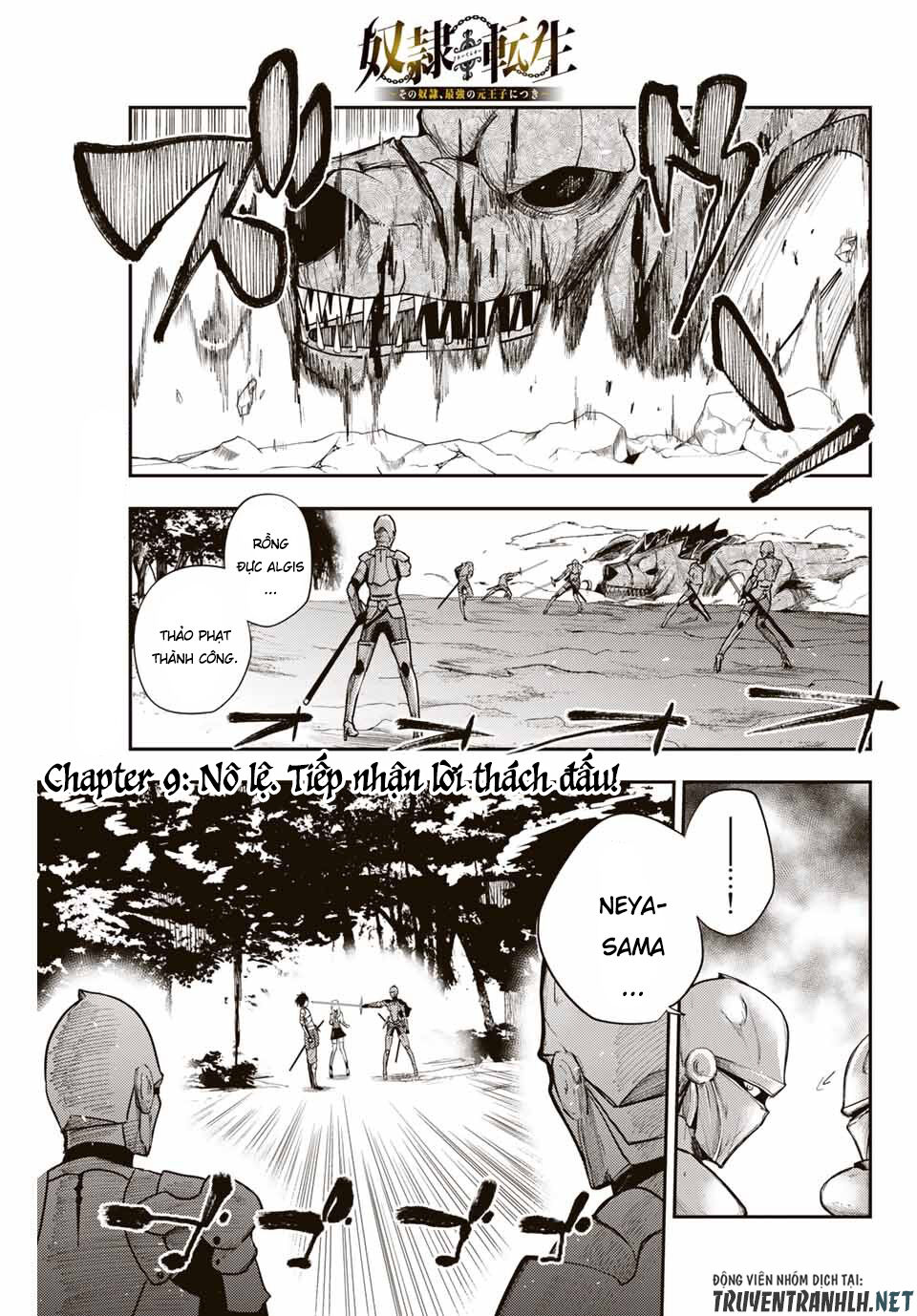 Dorei Tensei: Sono Dorei, Saikyou No Moto Ouji Ni Tsuki Chapter 9 - Trang 2