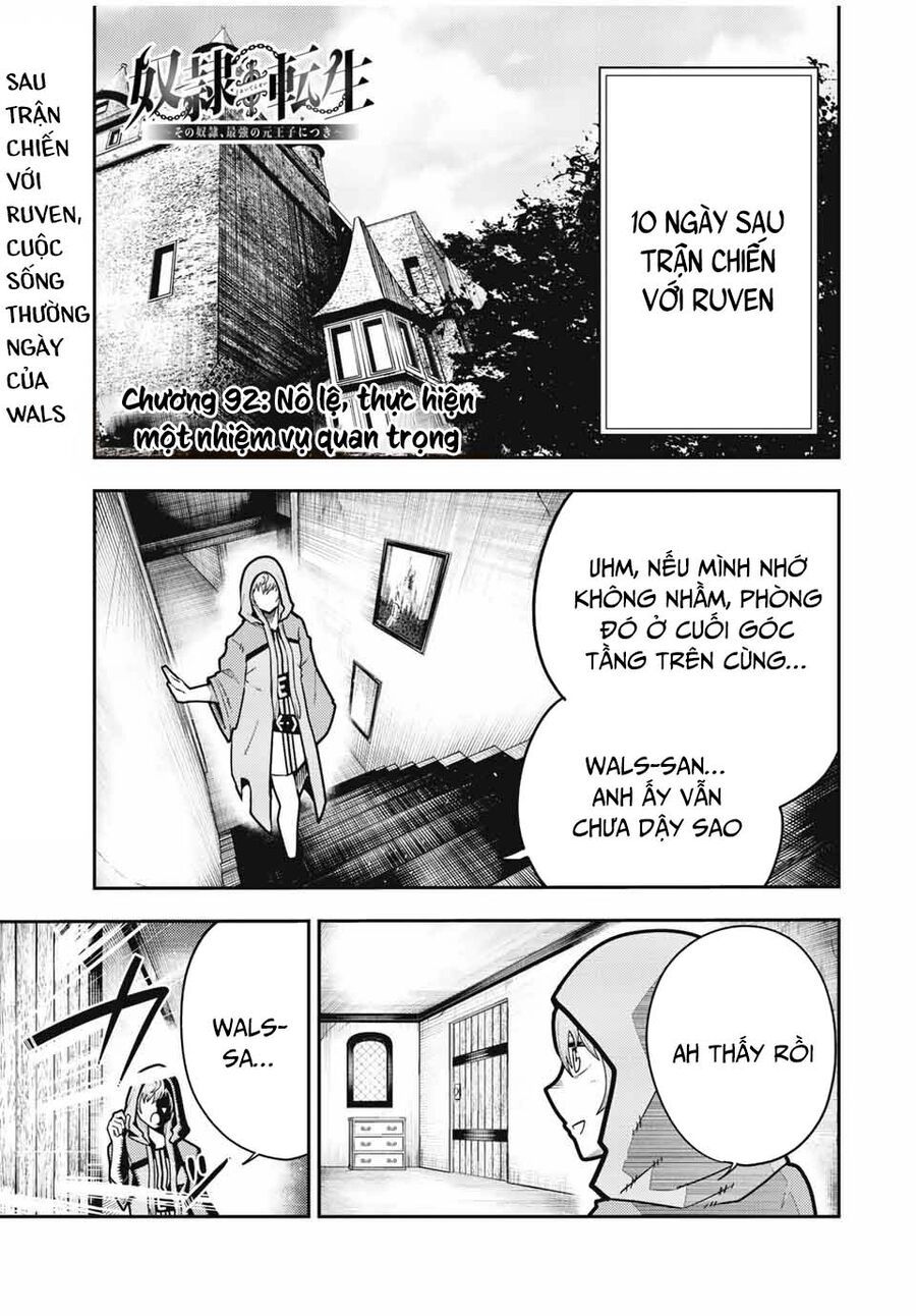 Dorei Tensei: Sono Dorei, Saikyou No Moto Ouji Ni Tsuki Chapter 92 - Trang 2