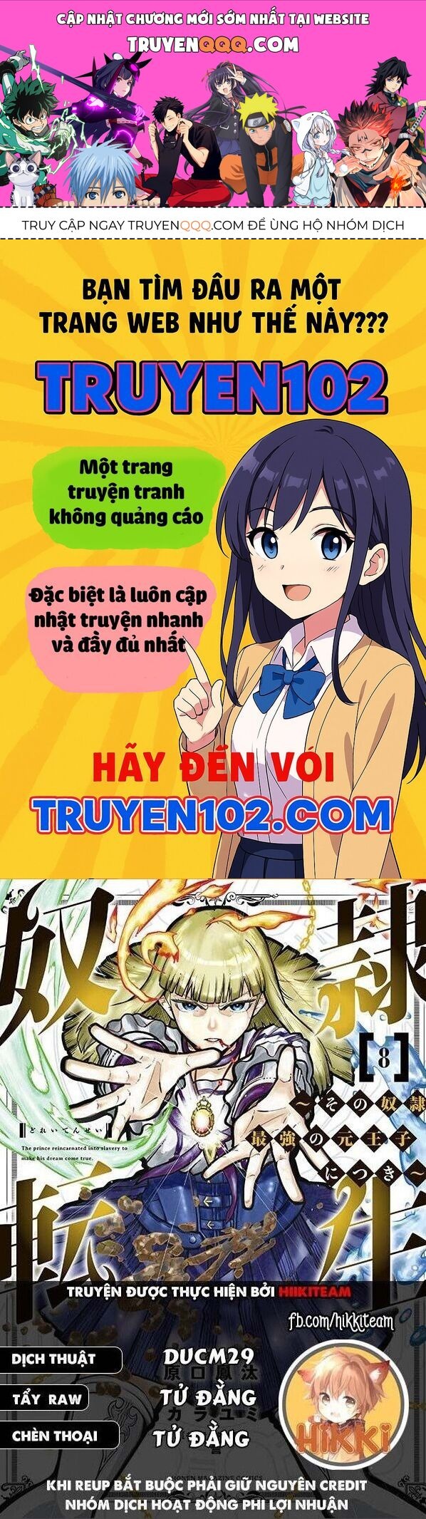 Dorei Tensei: Sono Dorei, Saikyou No Moto Ouji Ni Tsuki Chapter 94 - Trang 2