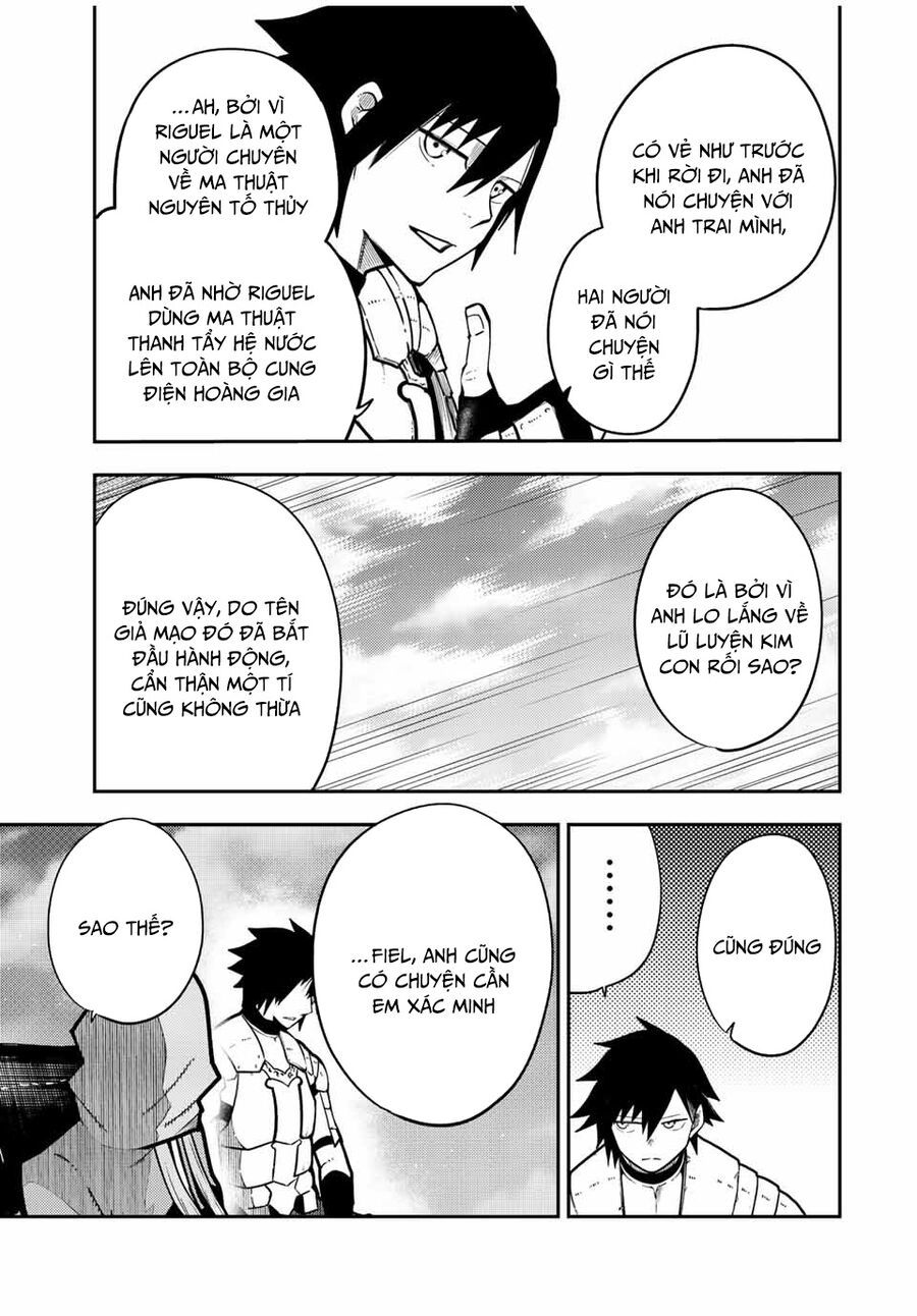 Dorei Tensei: Sono Dorei, Saikyou No Moto Ouji Ni Tsuki Chapter 94 - Trang 2