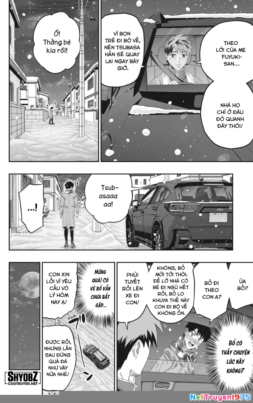 Dosanko Gyaru Is Mega Cute Chapter 101 - Trang 2