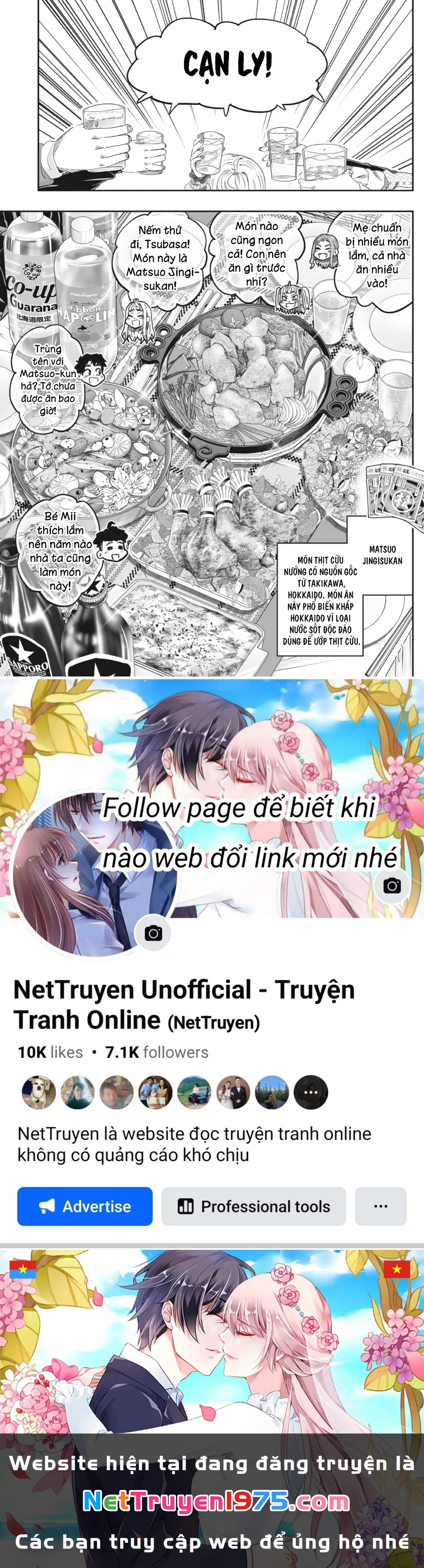 Dosanko Gyaru Is Mega Cute Chapter 101 - Trang 2