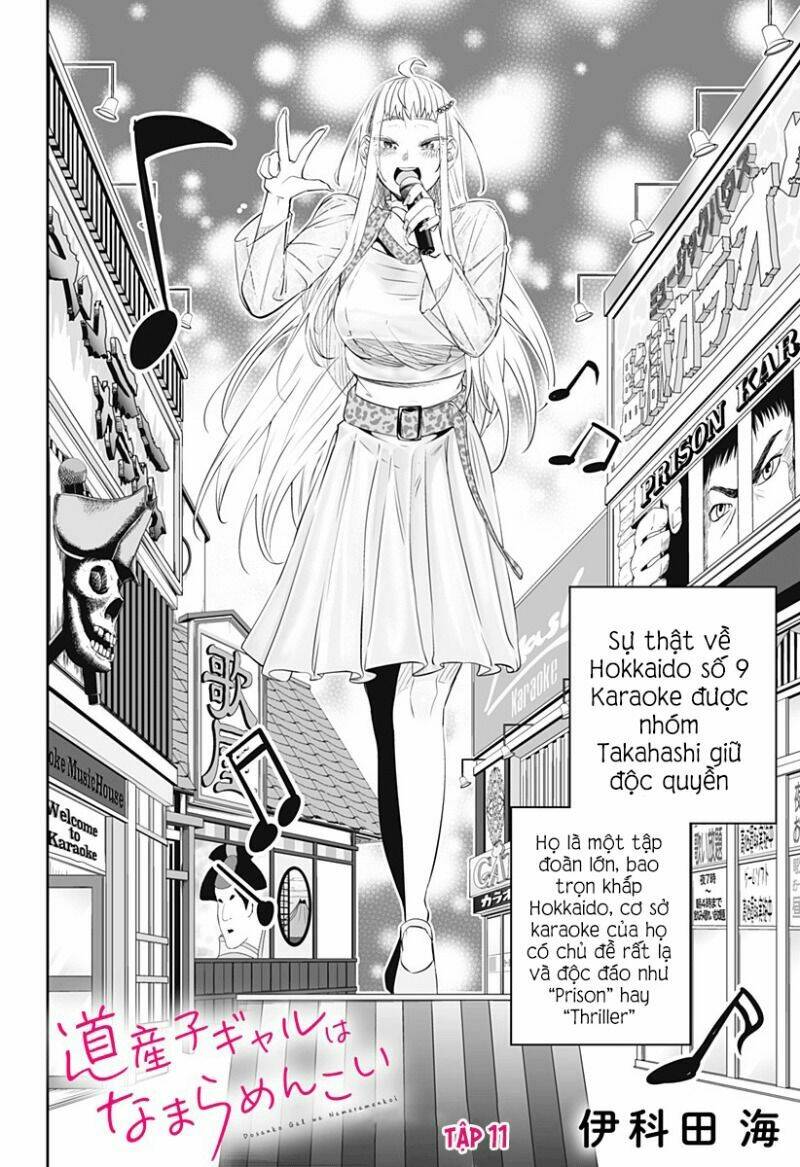 Dosanko Gyaru Is Mega Cute Chapter 11 - Trang 2