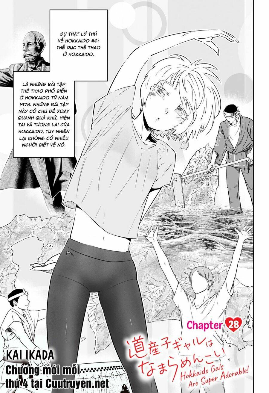 Dosanko Gyaru Is Mega Cute Chapter 28 - Trang 2