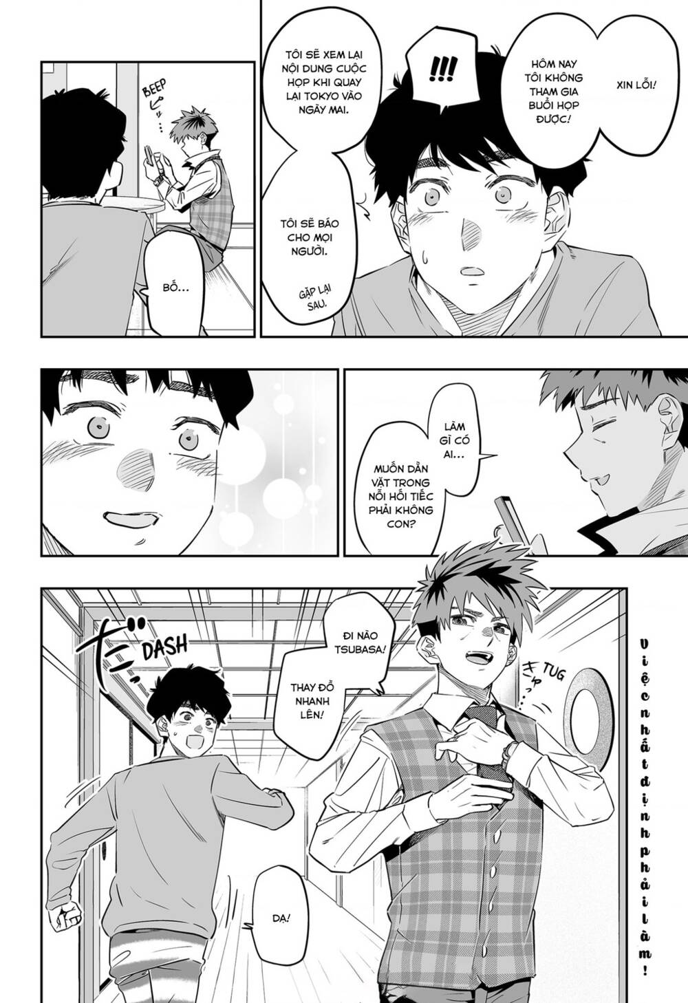 Dosanko Gyaru Is Mega Cute Chapter 32 - Trang 2