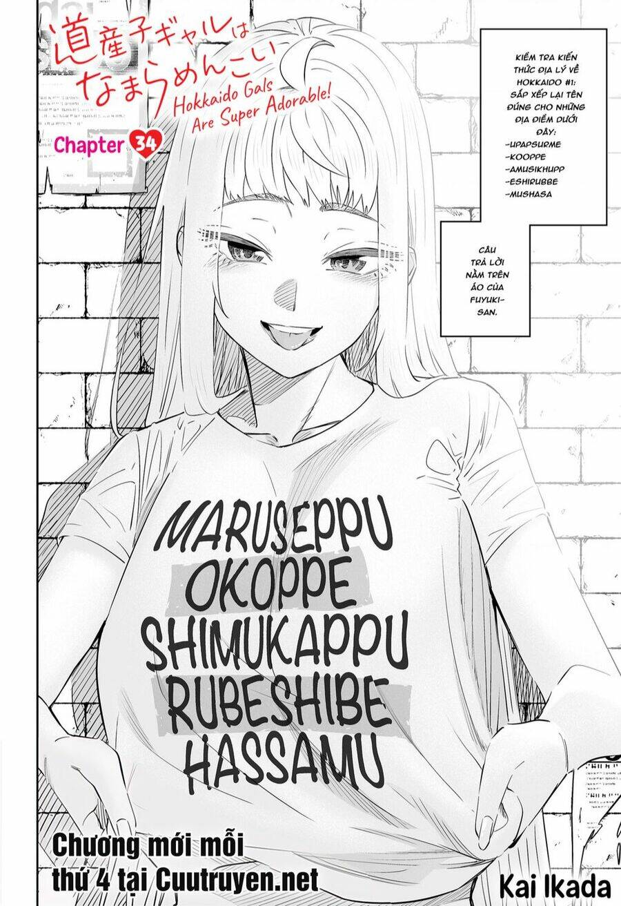 Dosanko Gyaru Is Mega Cute Chapter 34 - Trang 2