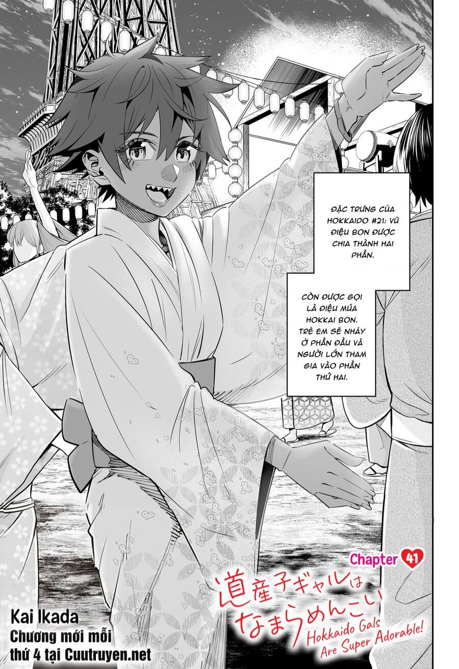 Dosanko Gyaru Is Mega Cute Chapter 41.1 - Trang 2