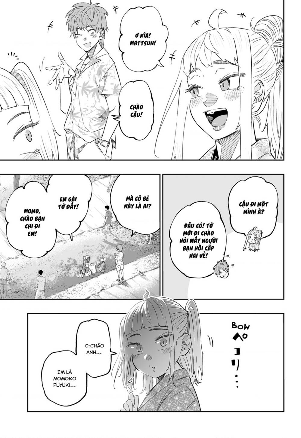 Dosanko Gyaru Is Mega Cute Chapter 44.1 - Trang 2