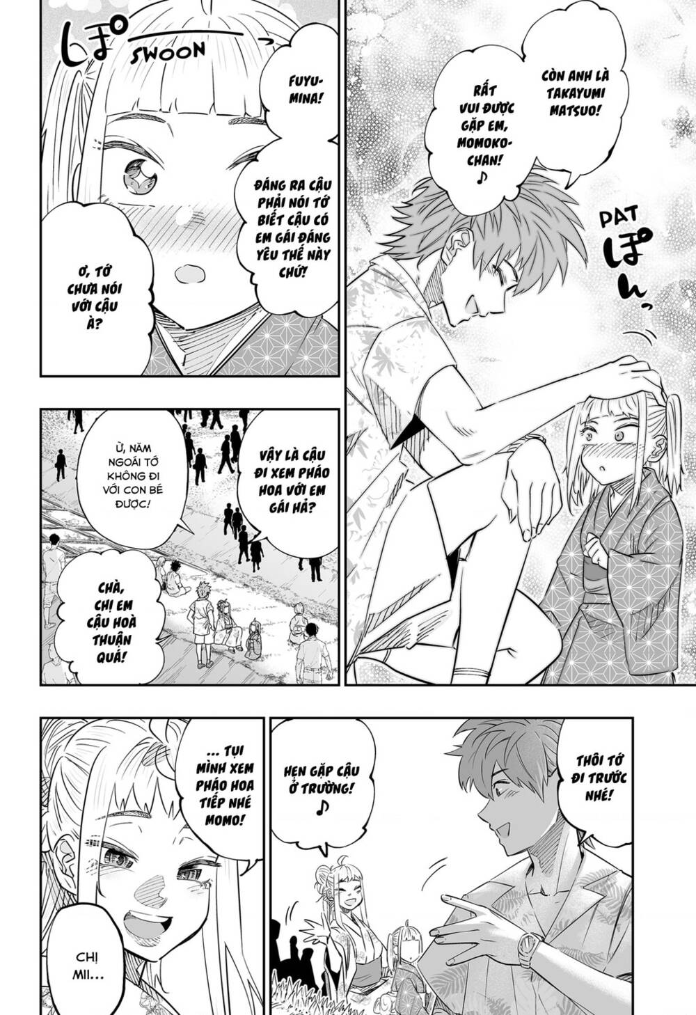 Dosanko Gyaru Is Mega Cute Chapter 44.1 - Trang 2