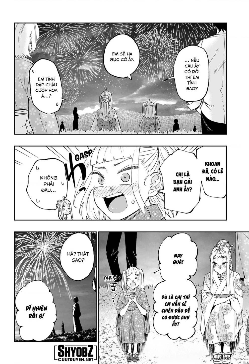 Dosanko Gyaru Is Mega Cute Chapter 44.1 - Trang 2