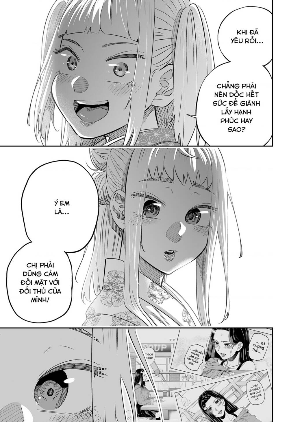 Dosanko Gyaru Is Mega Cute Chapter 44.1 - Trang 2