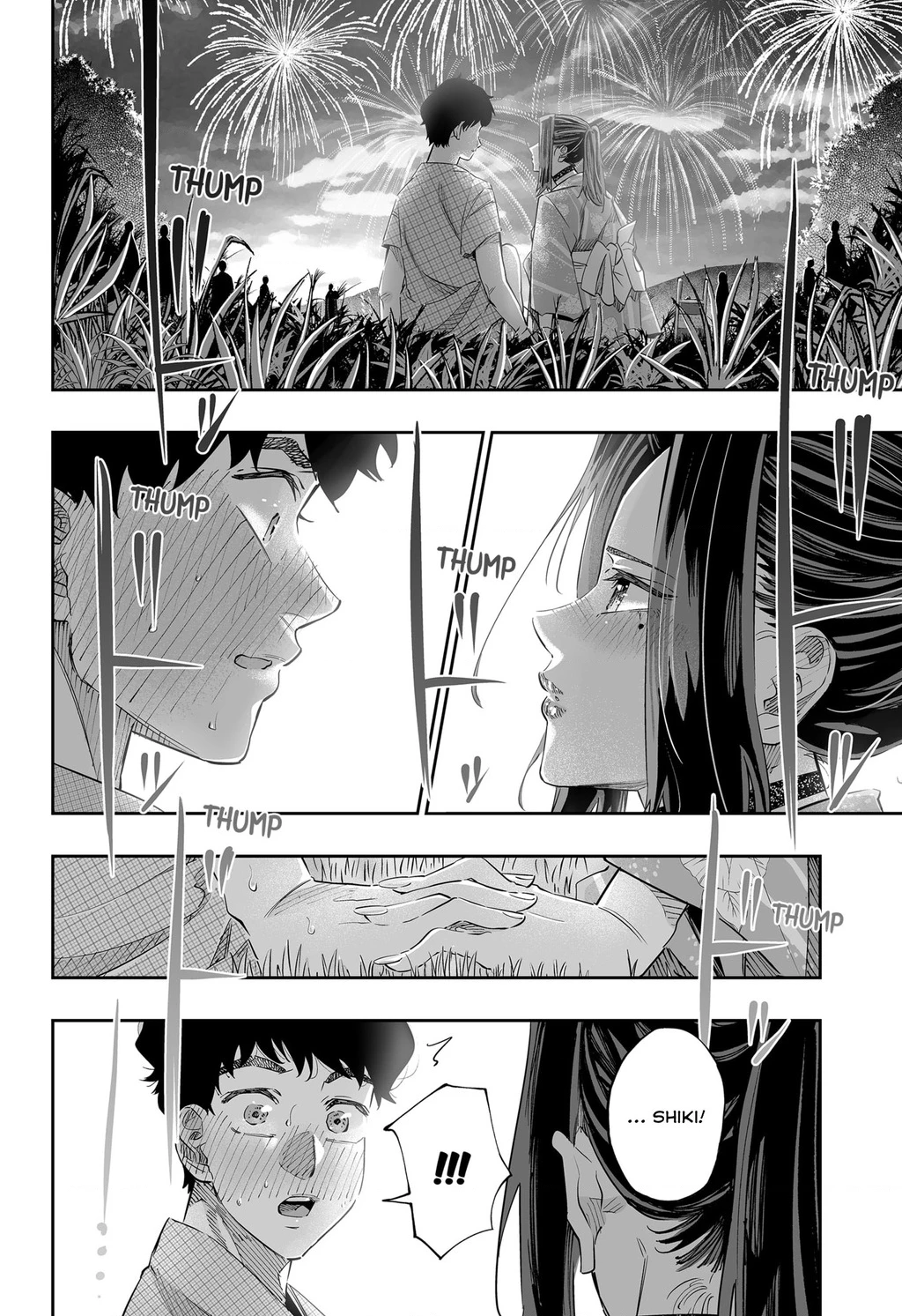 Dosanko Gyaru Is Mega Cute Chapter 44 - Trang 2