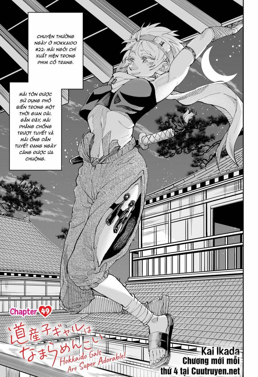 Dosanko Gyaru Is Mega Cute Chapter 49 - Trang 2