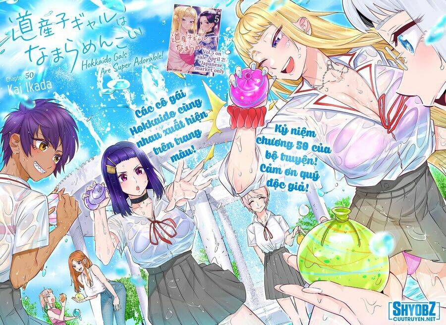 Dosanko Gyaru Is Mega Cute Chapter 50 - Trang 2