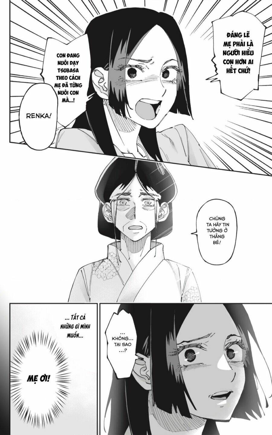 Dosanko Gyaru Is Mega Cute Chapter 51 - Trang 2