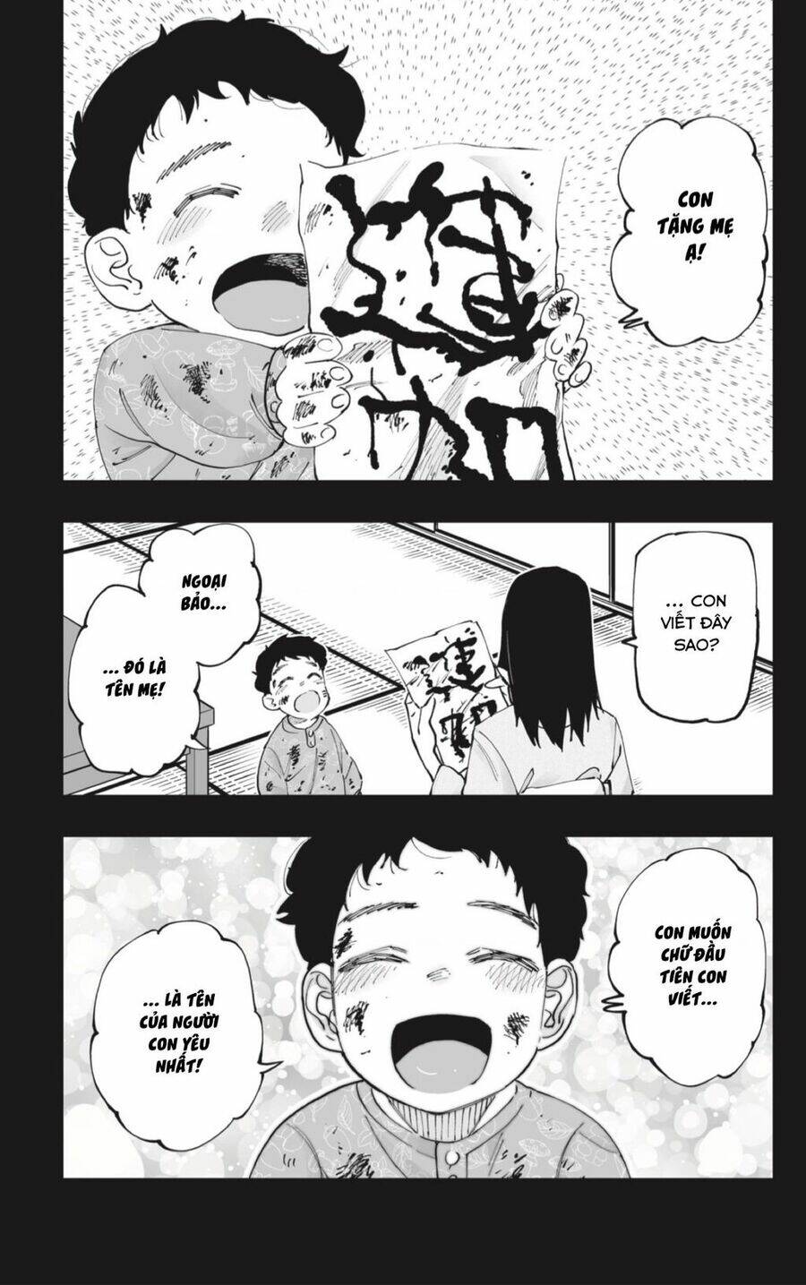 Dosanko Gyaru Is Mega Cute Chapter 51 - Trang 2