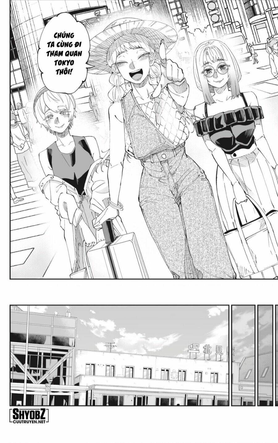 Dosanko Gyaru Is Mega Cute Chapter 52 - Trang 2