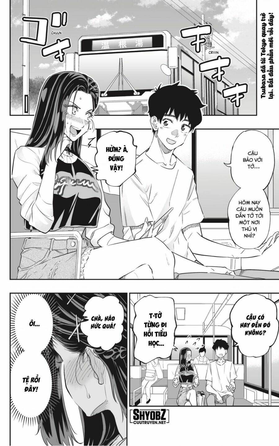 Dosanko Gyaru Is Mega Cute Chapter 54 - Trang 2