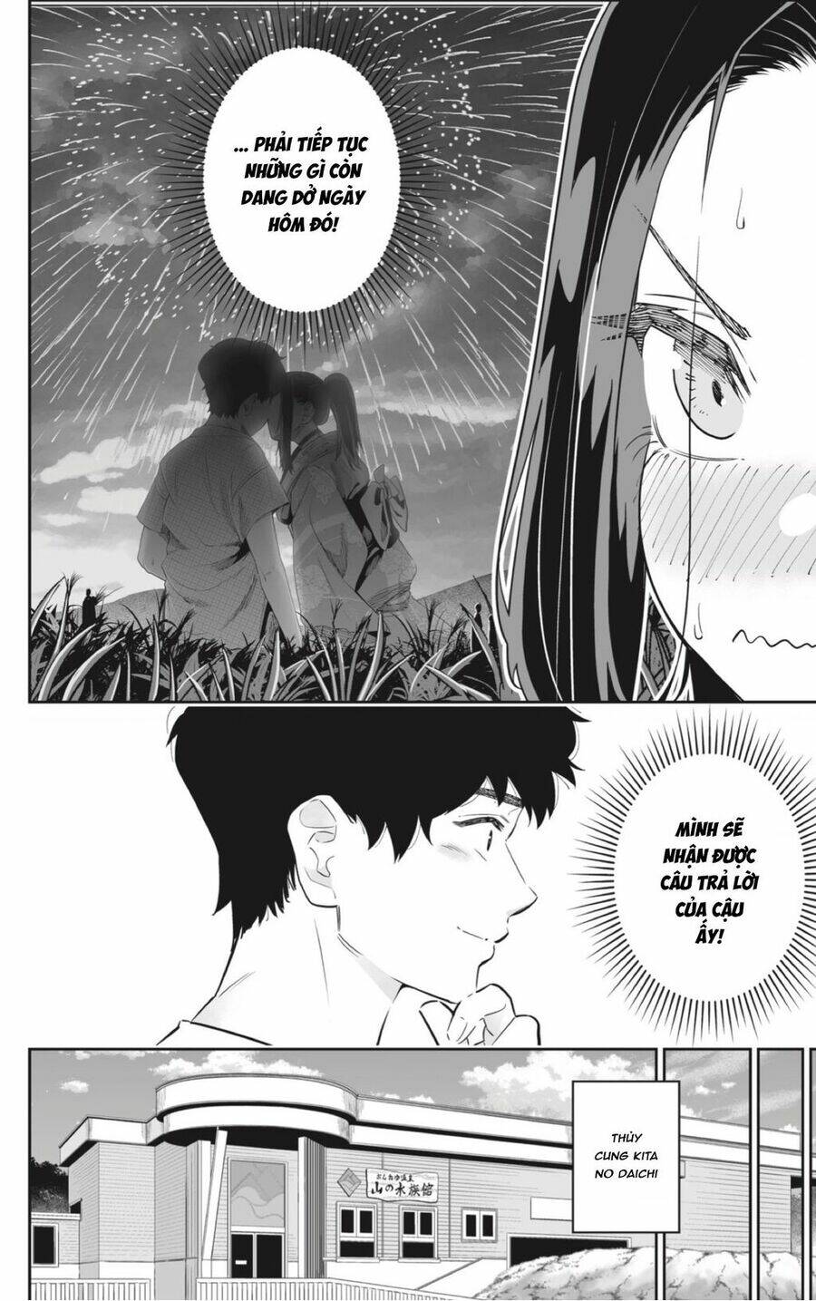 Dosanko Gyaru Is Mega Cute Chapter 54 - Trang 2