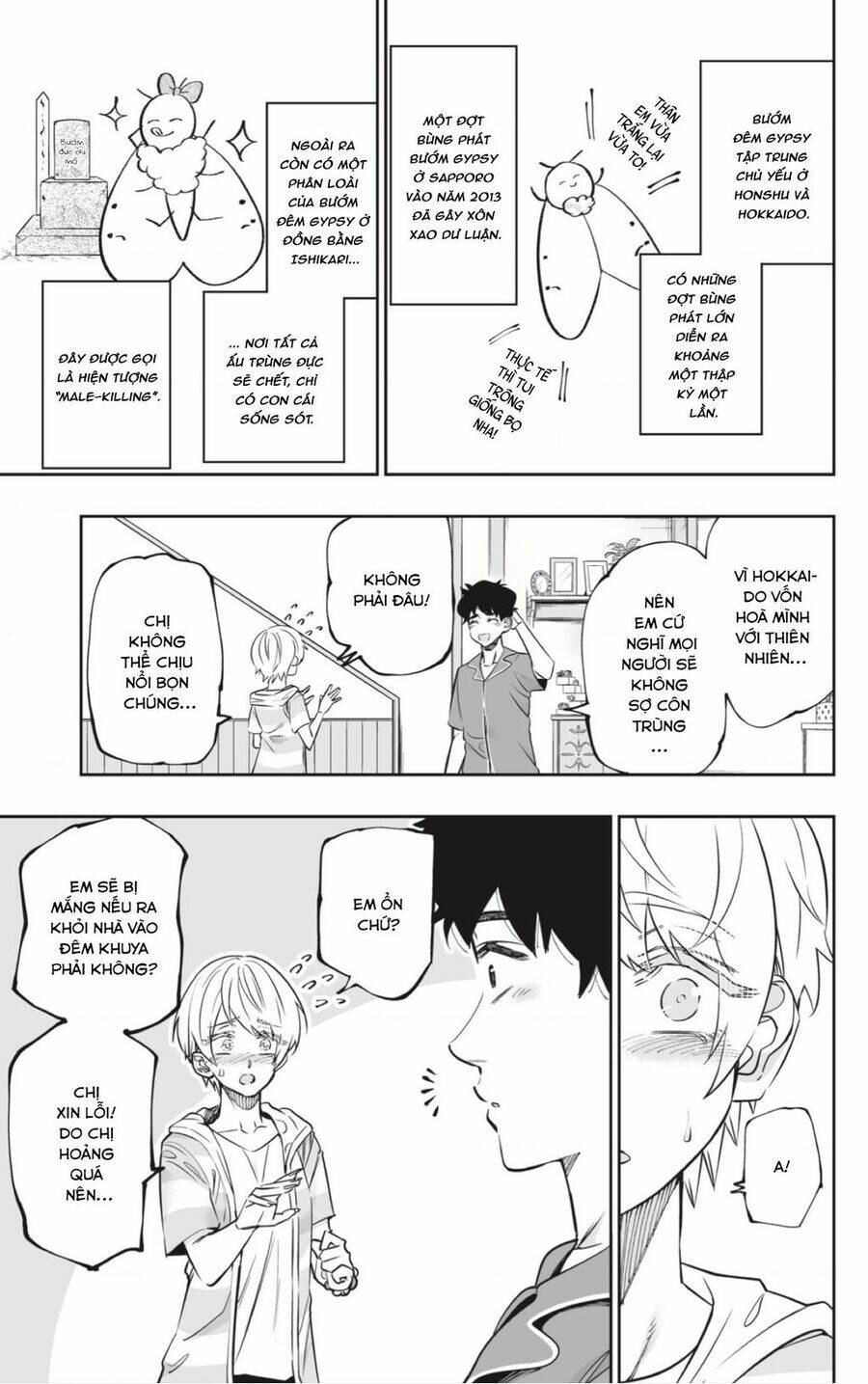 Dosanko Gyaru Is Mega Cute Chapter 55 - Trang 2