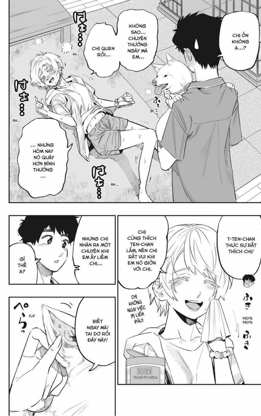 Dosanko Gyaru Is Mega Cute Chapter 56 - Trang 2