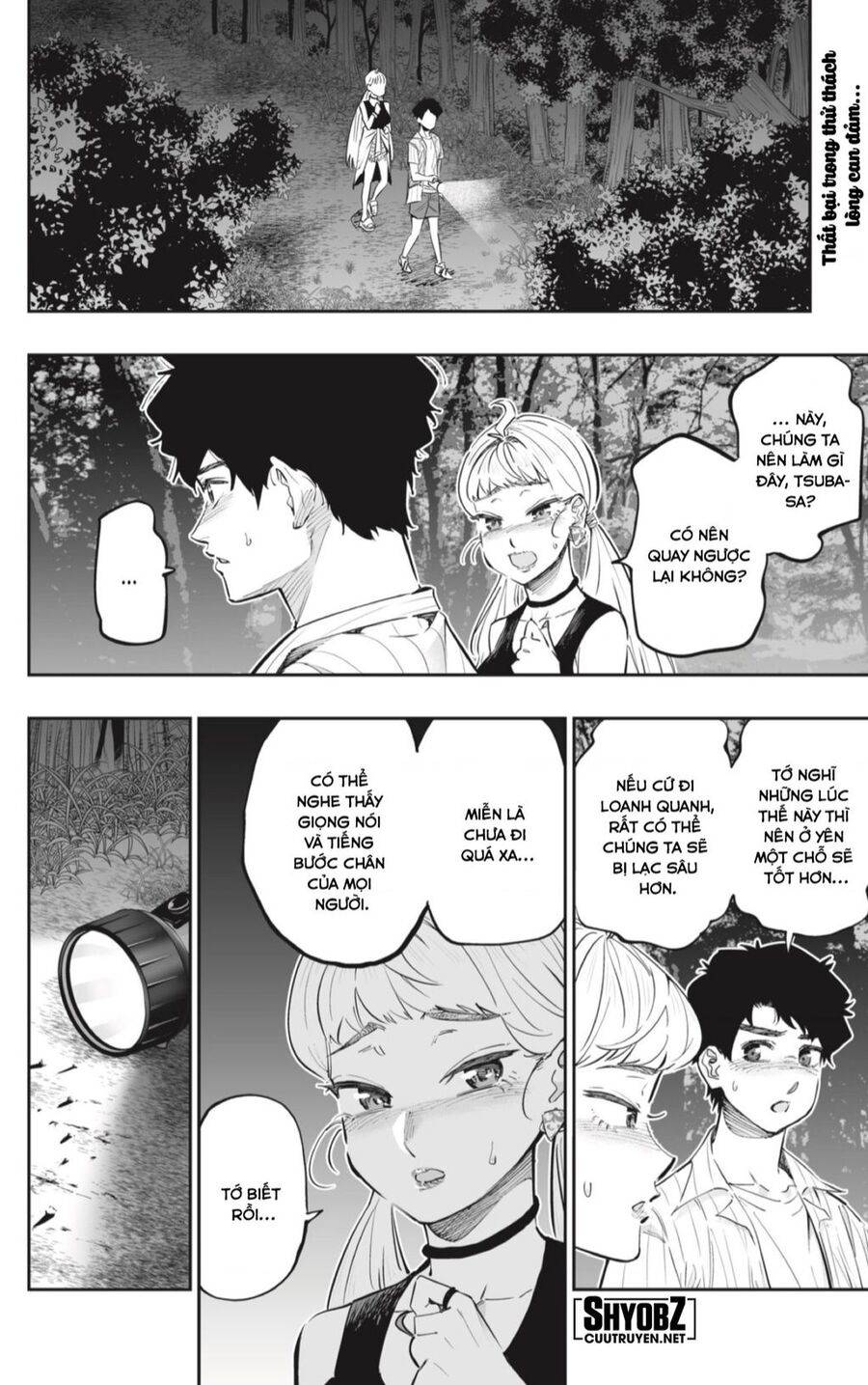 Dosanko Gyaru Is Mega Cute Chapter 60 - Trang 2