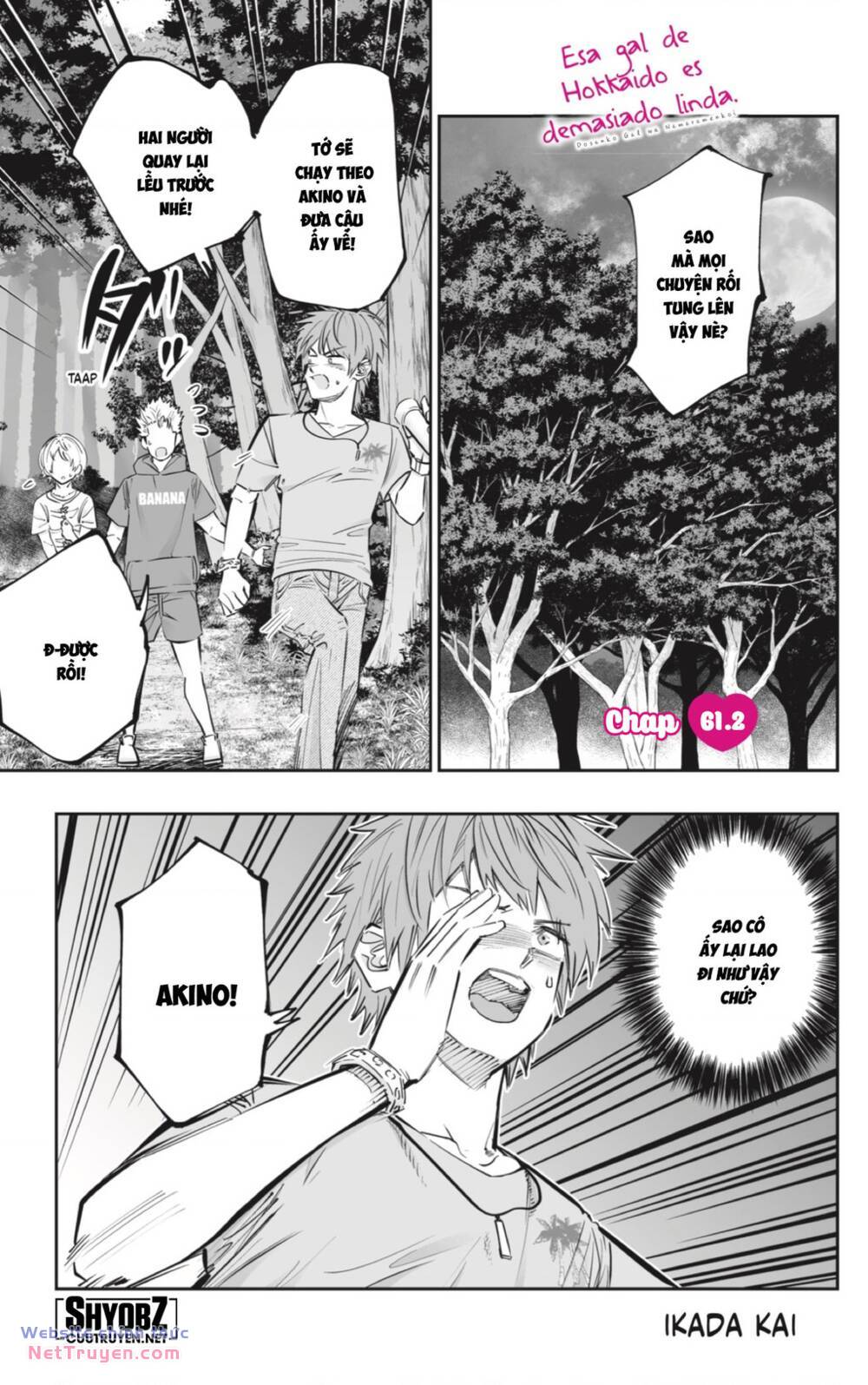 Dosanko Gyaru Is Mega Cute Chapter 61 - Trang 2