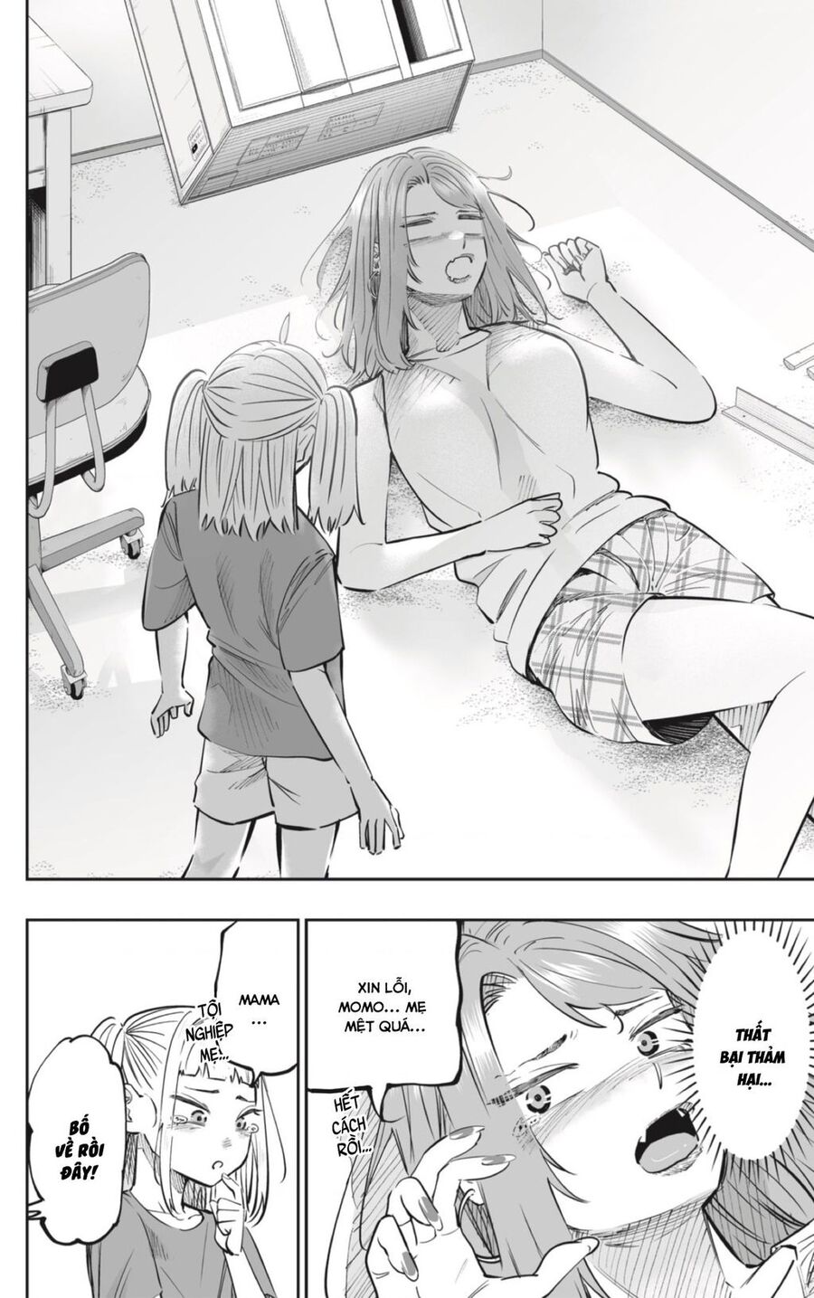 Dosanko Gyaru Is Mega Cute Chapter 64 - Trang 2