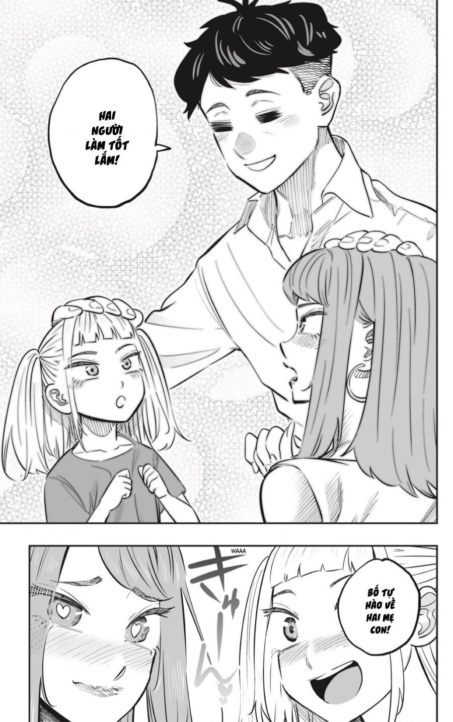 Dosanko Gyaru Is Mega Cute Chapter 64 - Trang 2