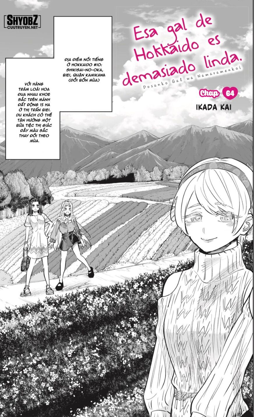 Dosanko Gyaru Is Mega Cute Chapter 64 - Trang 2