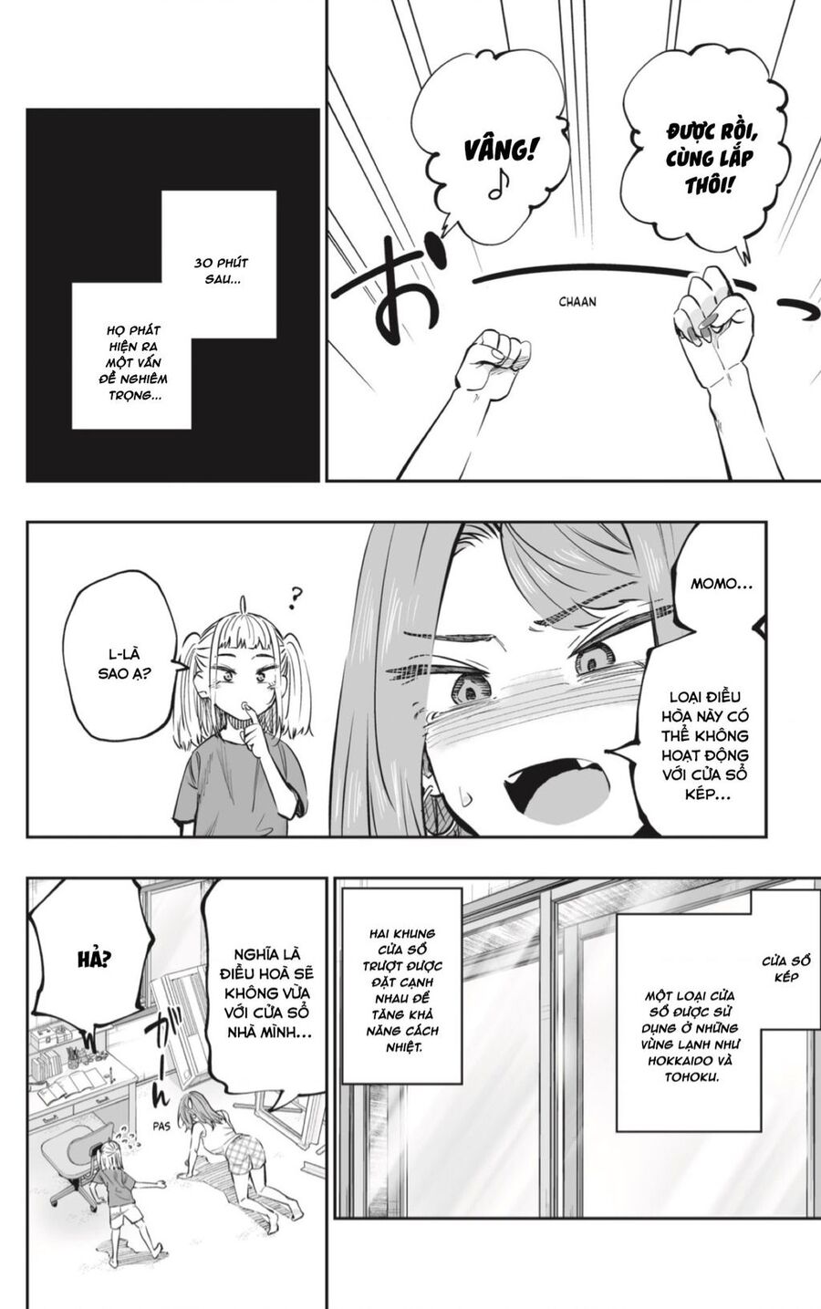 Dosanko Gyaru Is Mega Cute Chapter 64 - Trang 2