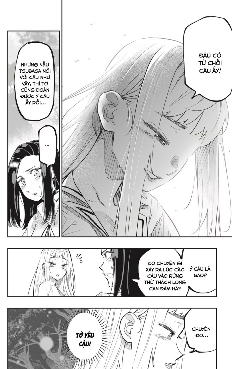 Dosanko Gyaru Is Mega Cute Chapter 67 - Trang 2